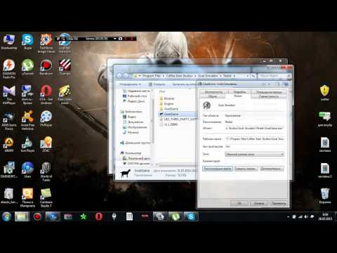 6. Как повысить фпс в варфейс на ноутбуке. Образец кс-2 и кс-3. Как убрать лаги в играх на ноутбуке. Как убрать лаги в кс2.