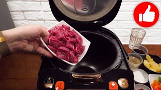 Не мясо а золото Научила всех подруг готовить такую вкусняшку Обалденная говядина в мультиварке 