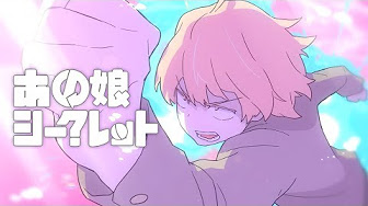 モブ霊イメソンっつーかモ腐サイコイメソン Youtube