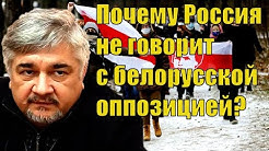 Политика И Геополитика - Youtube