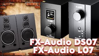 FX-Audio DS07 и FX-Audio L07 Цап и усилитель для твоих колонок!