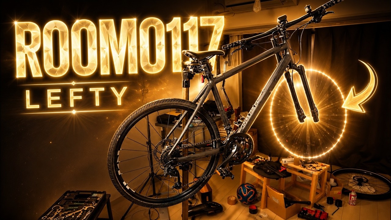 Cannondale badboy 前後ホイールセット650b Lefty 前輪が付けられない…Cannondale Bad Boy 3のLeftyハブ、ねじ山トラブル