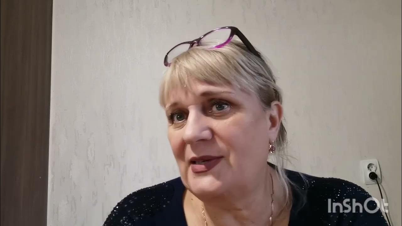 Валентина Кан