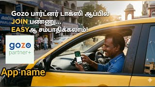 How to gozo partner using app best  amount easily earning explain Tamil video in Chennai screenshot 5