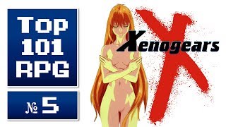 Top 101 beste RPGs aller Zeiten #5 » Xenogears (1998)