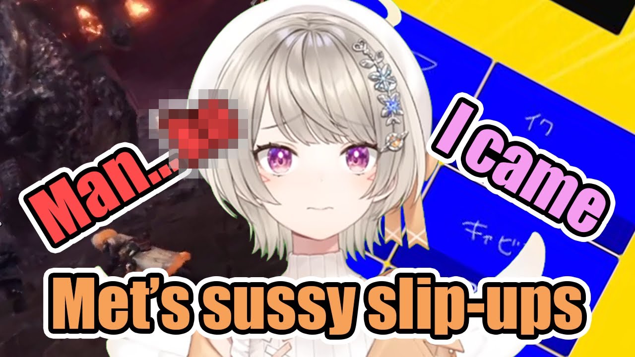 Met’s Slip-Ups Were on ANOTHER LEVEL【VSPO / Eng Sub】