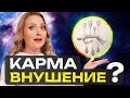 Неудачи не случайны: как подсознание притягивает проблемы