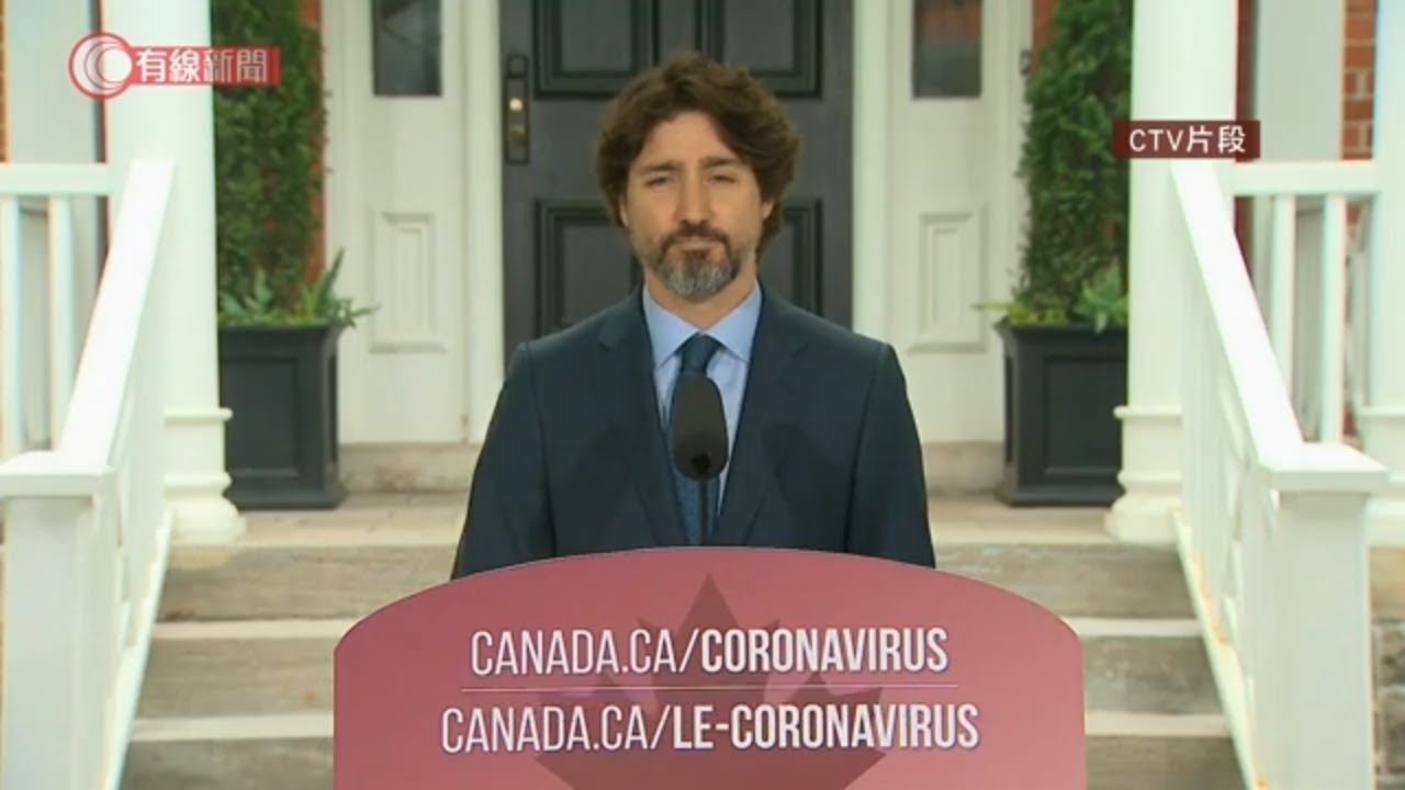習近平指責加拿大總理杜魯道 影片罕見公布