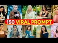 TOP 15O NEW GOOGLE GEMINI PROMPTFOR GIRL | TRENDING GEMINI AI PHOTOEDITING AI PHOTO KAISE BANAYE