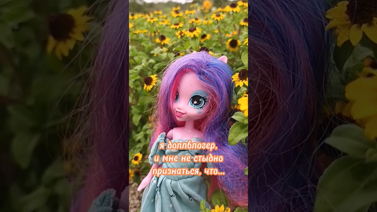 инстаграммный тренд в ютуб? а почему бы и да🫠❤️‍🩹 