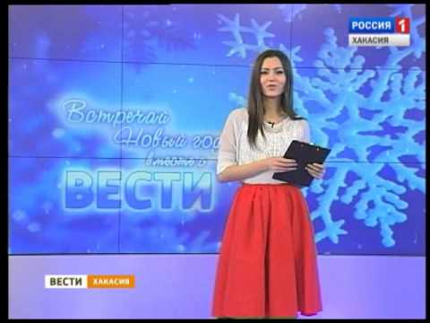 Вести утро 08 12 2014