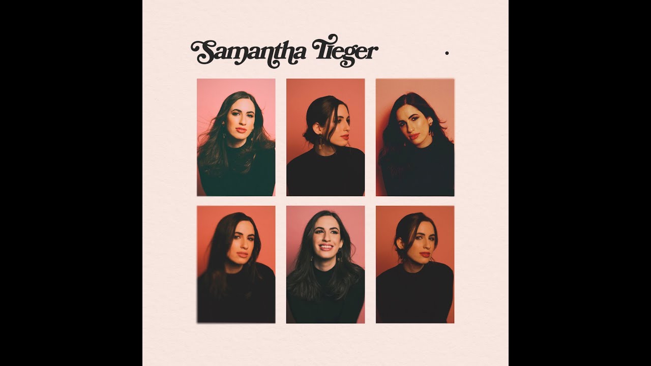 Samantha Tieger - You Light Me Up (Audio)