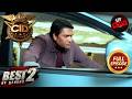 Car Launch के दौरान CID को मिली 20 साल पुरानी Frozen Body | CID | New Season | Best Of Season 2
