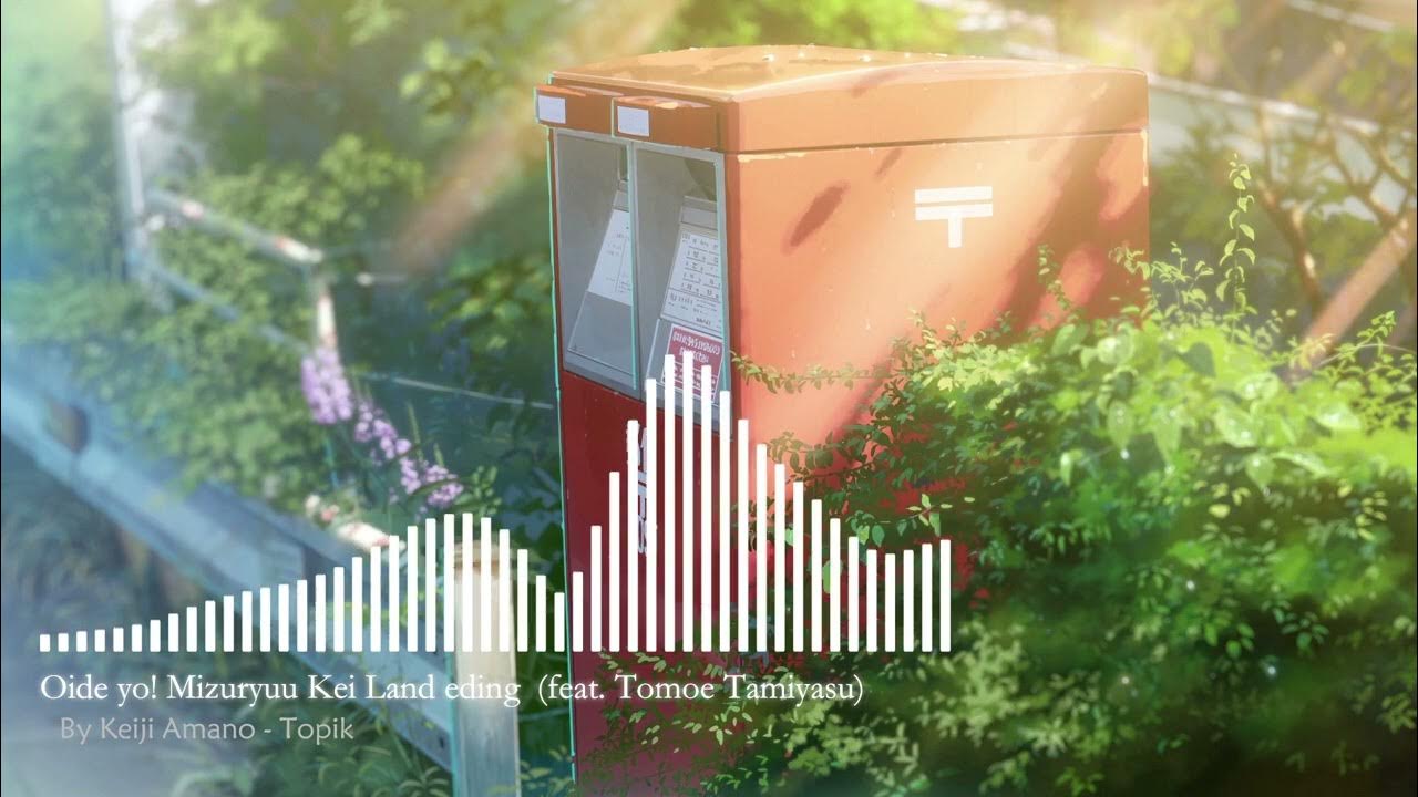 Oide Yo Mizuryuu-kei Land Scan Vf Oide yo! Mizuryuu kei Land ENDING FULL - YouTube