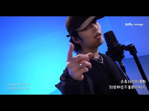 [中字] GroovyRoom - Daylight (Feat. 金夏温김하온(HAON))