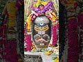 #harharmahadevॐ har har Mahadev Mahadev 🕉️🔱🙏🚩#shohei