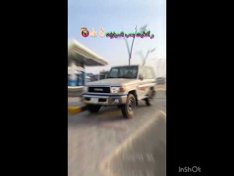 تصميم عراقي حزين اسف على السحبه