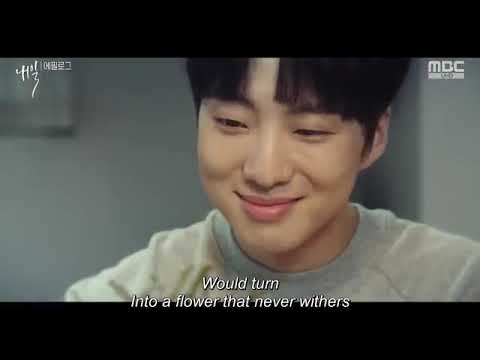 Winner/ Tomorrow/ Kang Seung Yoon