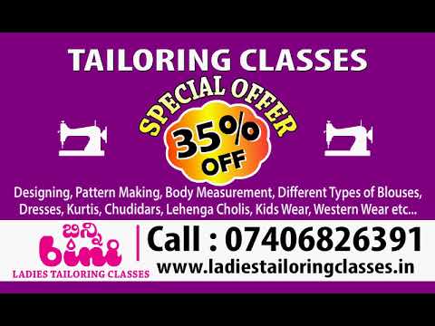 tailoring classes / stitching classes / sewing classes ...