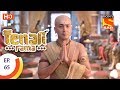 Tenali Rama - तेनाली रामा - Ep 65 - 6th October, 2017