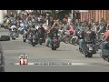 Gang Violence Worries In Sturgis, SD