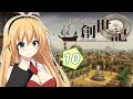 ゆかりとマキの創世記【anno1404】#10