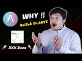 Why I m Bullish On $AAVE ? Ready For Big Move  🚀