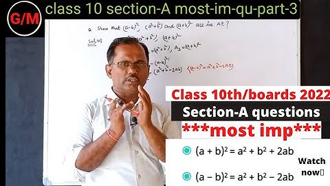 Class 10 Section-A most imp. questions part-3 | Ncert | Boards 2022 | #gurukulmaths by Rajkumar sir