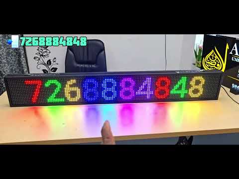 LED Scrolling Display Manufacturing #advertising #digitalboard #led #controller #pixelcontroller