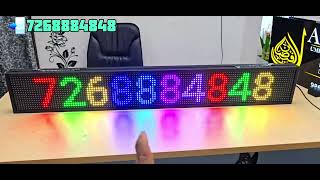 LED Scrolling Display Manufacturing #advertising #digitalboard #led #controller #pixelcontroller