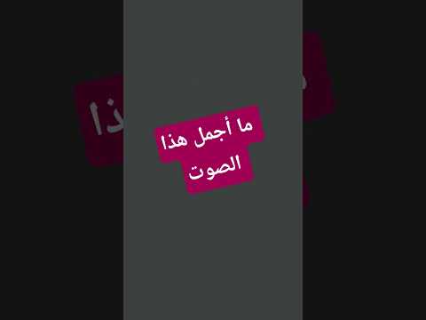 إكتبولي في التعليقات إيه رأيكم