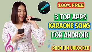 Top 3 Best Karaoke Apps For Android in 2024 screenshot 1