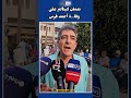 May God Have Mercy On Him Look What Noman Said About The Death Of Ahmed Fars In A Sad Voice May God Have Mercy On Him Look What Noman Said About The Death Of Ahmed Fars In A Sad Voice