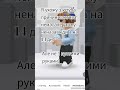 І з новим цікавим відео) #roblox #robloxedit