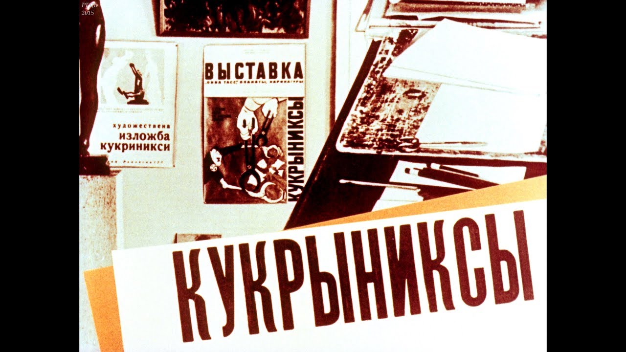 кукрыниксы на нашем радио. кончится лето кавер электрогитара. нашествие 2013 кукрыниксы фото. группа кино кончится лето кавер на электрогитаре. кукрыниксы кончится лето.