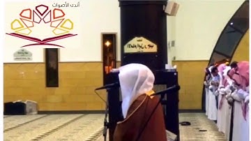 سورة النبأ بأداء عذب وخاشع للآسر الشيخ ياسر الدوسري ~ لصلاة العشاء
