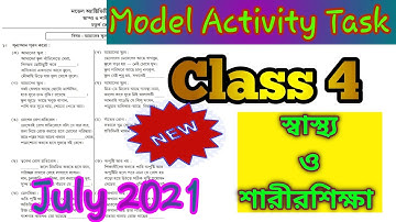 চতুর্থ শ্রেণীর স্বাস্থ্য ও শারীরশিক্ষাwbbseActivity Task 2021 CLASS IV Health and Physical Education