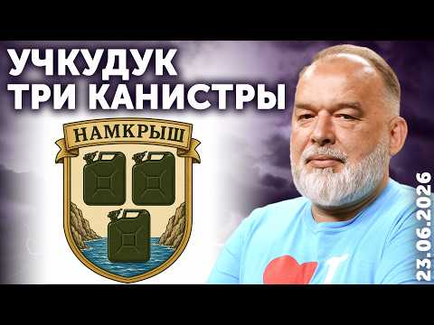 YouTube видео