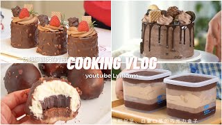 [DualSub] ASMR - 10 Easy Recipes for Chocolate Lovers ~ Cream sea salt fruit cake, Chocolate box 🍫