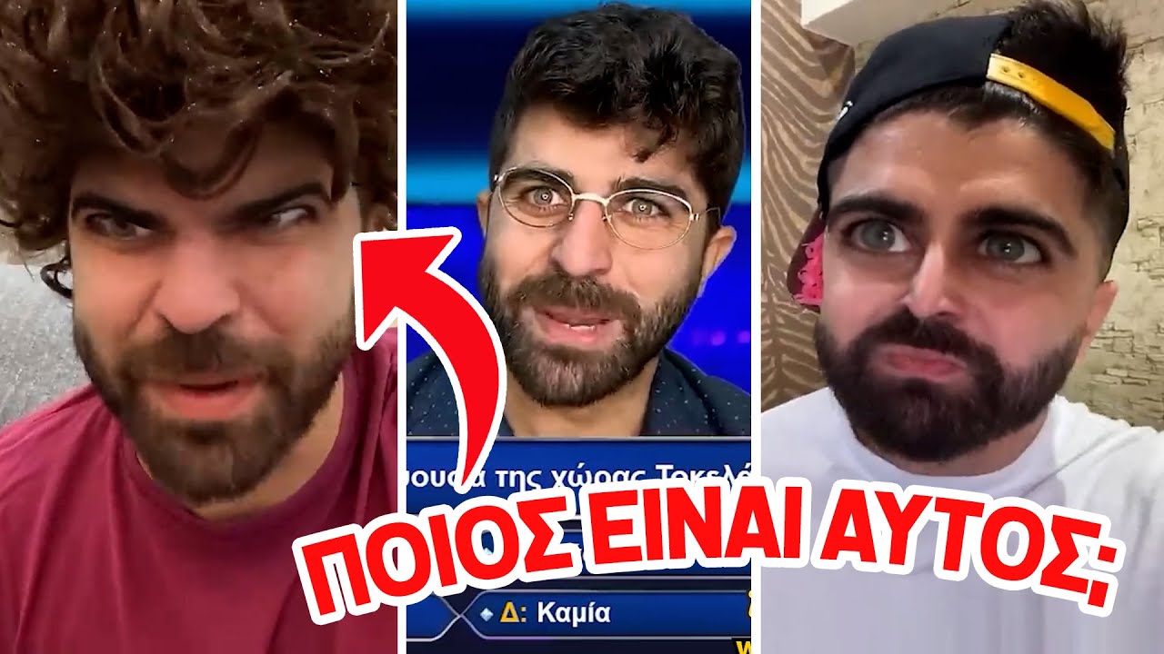 Όλα τα Επεισόδια ΑΔΕΛΦΙΚΗ ΑΓΑΠΗ 4