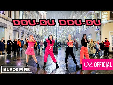[K-POP IN PUBLIC | ONE TAKE] BLACKPINK(블랙핑크)- ‘뚜두뚜두 (DDU-DU DDU-DU)’ | Dance cover by QUARTZ