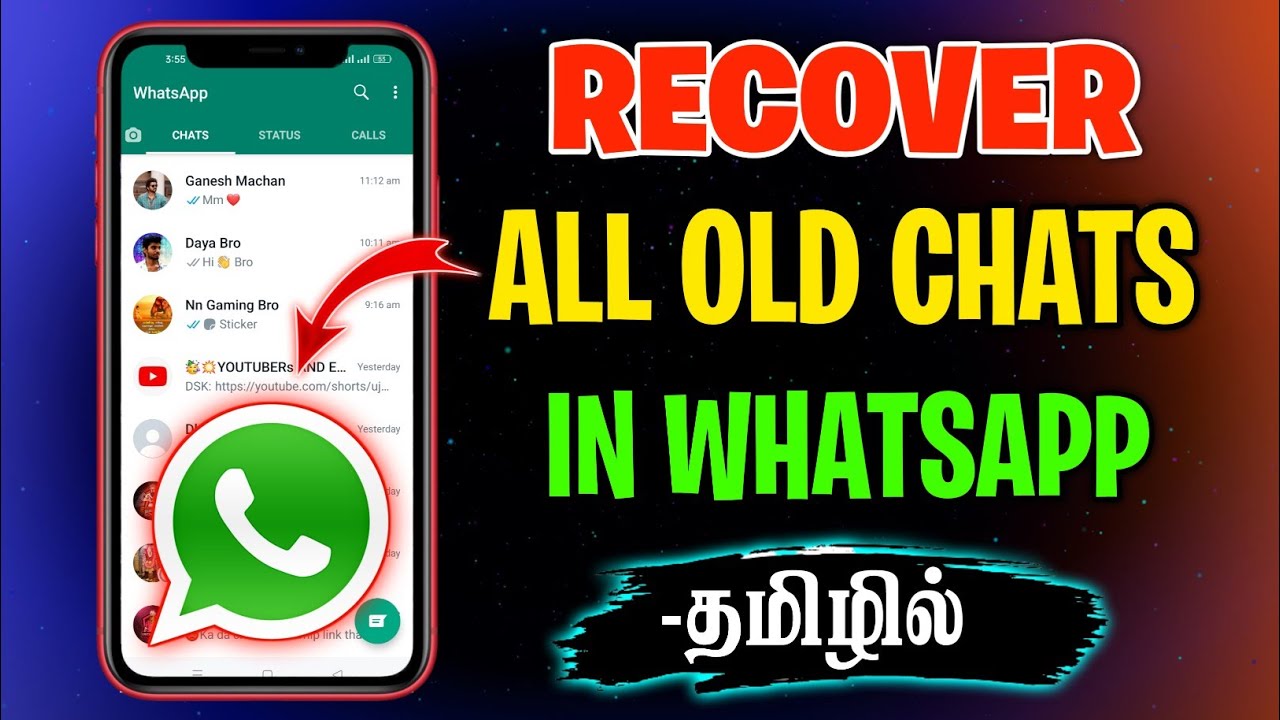 How To Recover Whatsapp Chat History In Tamil Recover Whatsapp Chat how-to-recover-whatsapp-chat-history-in-tamil-recover-whatsapp-chat