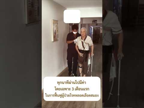คลิป KIN
