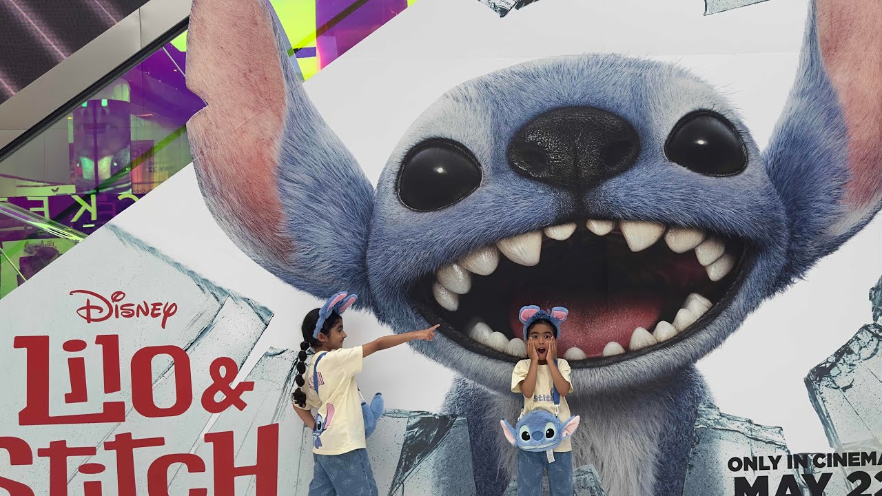 واخيراً نزل فلم stitch😍