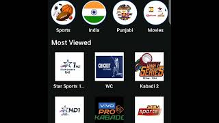 How we watch WorldCup live match 2022 Free by Application. screenshot 2