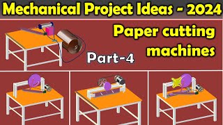 Mechanical Project ideas - Part-4 | Lemurian Designs