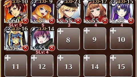桜 歌詞 chill