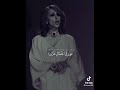 سيد الهوى قمري فيروز