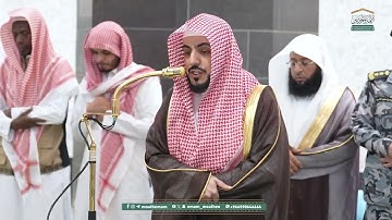 فجرية خاشعة و مؤثرة  من سورة الأنبياء للشيخ الوليد الشمسان 12 محرم 1447هـ‏