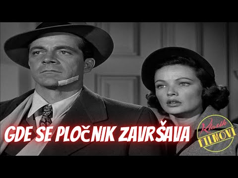 Video: Gdje pločnik završava asonanca?